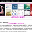 澳门开奖资料期期准免