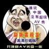 ios图库安卓下载